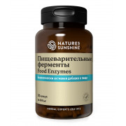 Пищеварительные ферменты - Food Enzymes